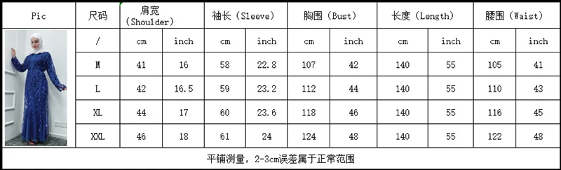 10892444230_1705462258