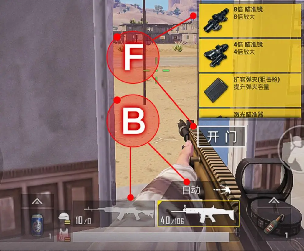 Gamepad Pubg Mobile Bluetooth 5 0 Android Pubg Mobile Controller Gaming Keyboard Mouse Converter Pan Shaped For Ios Ipad To Pc Gamepads Aliexpress Gamepad Pubg Mobile Bluetooth 5 0 Android Pubg Mobile Controller Gaming Keyboard Mouse Converter Pan Shaped For Ios Ipad To Pc Gamepads Aliexpress