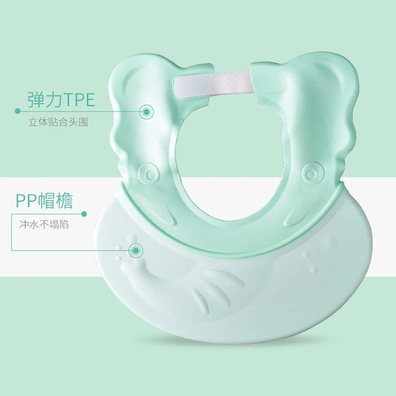 Children Waterproof Cap Safe Baby Shower Kids Bath Visor Hat Adjustable Protect Eyes Hair