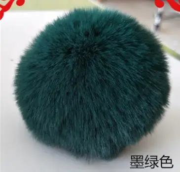 8cm Faux Rabbit Fur Ball Keychain Fur Pom Pom Keychains Llaveros Portachiavi Fluffy Keychain Porte Clef Porte Clef Pompom De - Цвет: Dark green