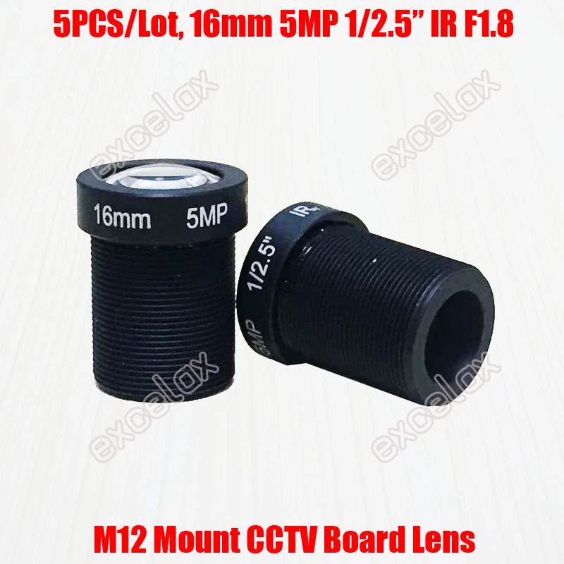 16mm 1-2.5 M12 Lens_BQ1218B 5MP首图