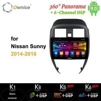 

Ownice 4G 64G 8Core Android 9.0 360 Panorama Car Radio GPS Navigation SPDIF 4G Car DVD Player for Nissan Sunny 2014 2015 2016