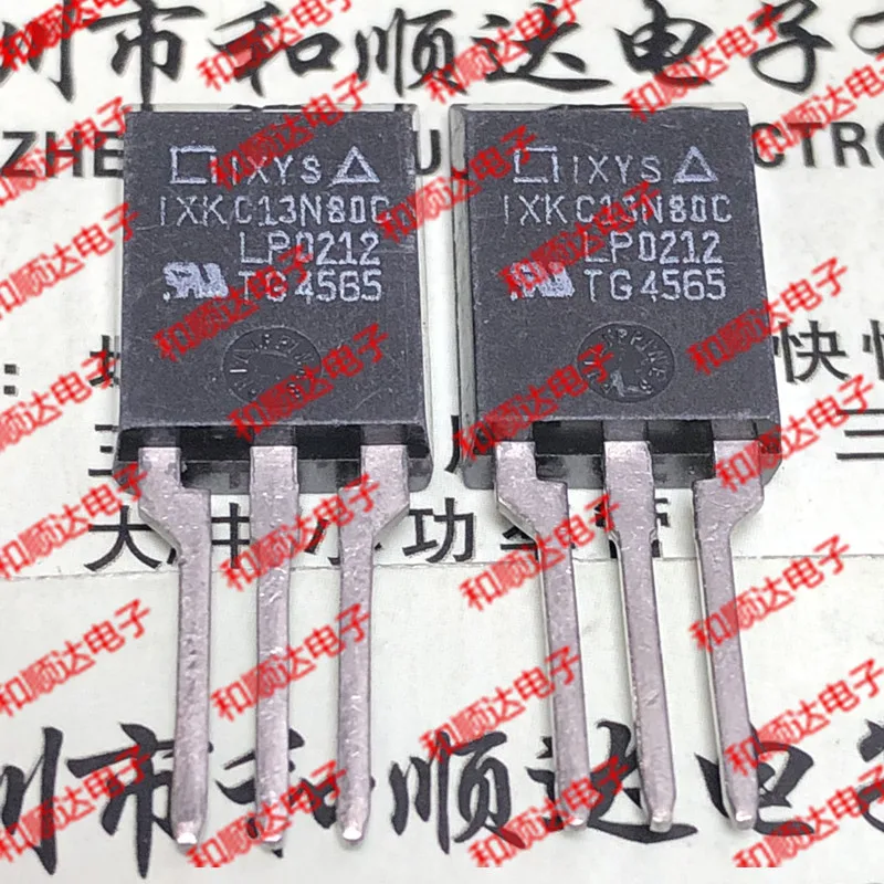 10 шт./лот IXKC13N80C спот ISOPLUS220 800V 13A