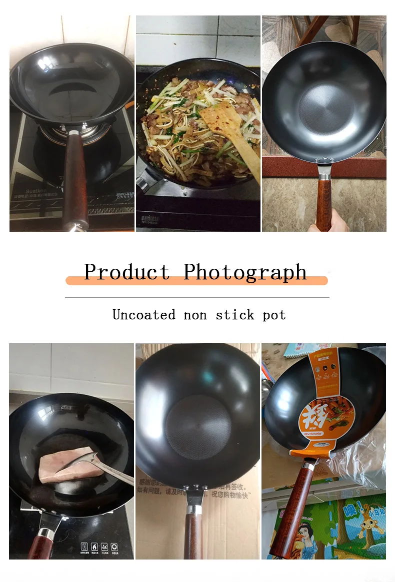 Китайский традиционный железный вок ручной работы большой вок с крышкой антипригарная сковорода газовая плита индукционная плита сковорода кухонная посуда