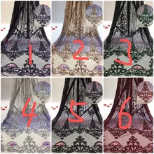 Очень красивая ткань с блестками, H-111901, французская сетчатая ткань для праздничного платья, 5 ярдов/партия