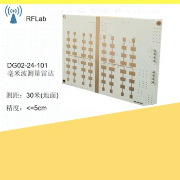 

Millimeter Wave Radar Ranging Radar 24G Radar Module