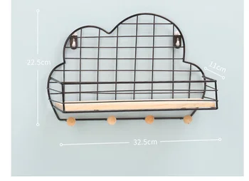 

Nordic wind iron art grid cloud rack home bedroom wall decoration estanteria pared storage rack