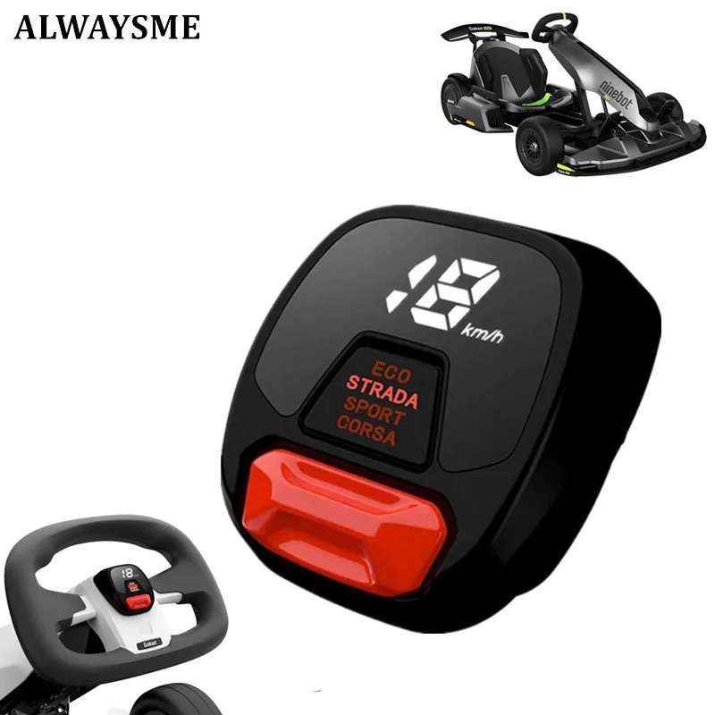 ALWAYSME Go Kart StopWatch Instrument Display For Segway Ninebot Electric Go Kart,Self Balance Electric Scooter