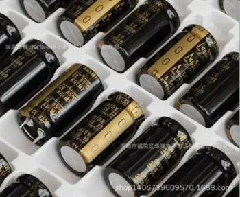 

Professional distribution Aluminum electrolytic capacitor 25V2200uf 13X20 long-life electrolytic capacitor