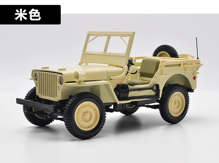 1/18 мальчик игрушка литая модель автомобиля коллекционный автомобиль подарок для детей 1:18 статические Cars1: 18-JEEP-Willys 1924