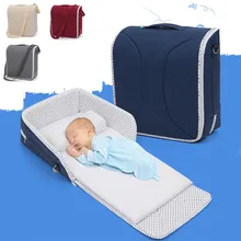 Многофункциональная портативная детская кроватка, переносная сумка для мам, детская кровать для путешествий, детская кровать для новорожденных, съемная детская кроватка