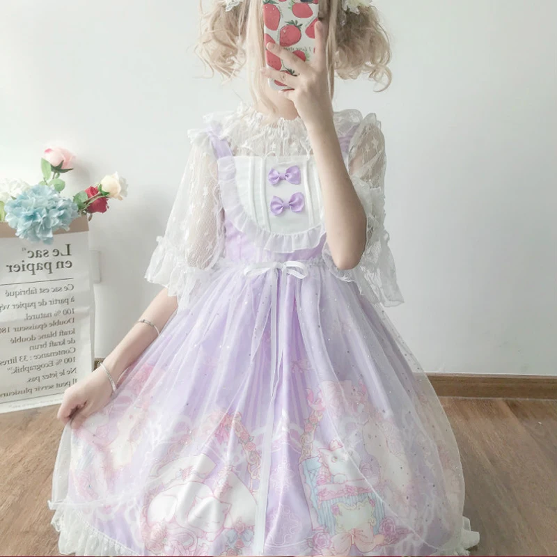 2020 Kawaii Lolita Dresses For Cos Loli Girl Sweet Fairy Clothing Japanese JSK Under Lace Shirt Gothic Victorian Robe | Тематическая