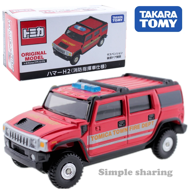 Магазин Takara Tomy Tomica оригинальный комплект модели автомобиля Hummer H2 Fire Chief Лидер