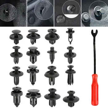 

Plastic Fasteners Kit PVC Clips Replacement Accessories Car Auto 620Pcs