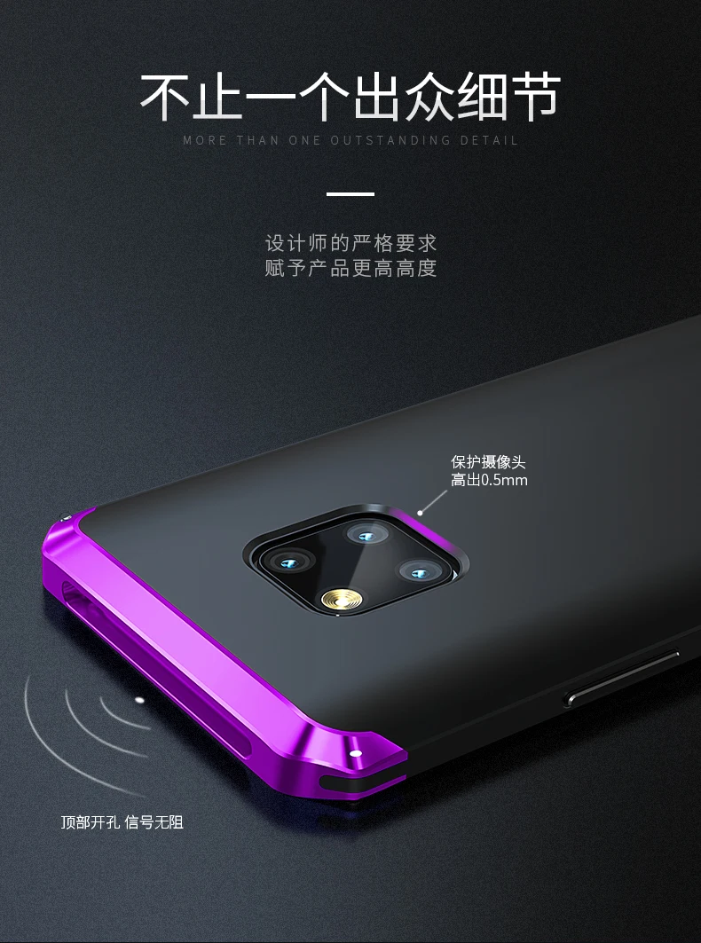 Для huawei MatE20 чехол ультра тонкий металлический матовый жесткий ТПУ Алюминиевая Рамка гибридный защитный чехол для huawei mate20 Pro чехол противоударный