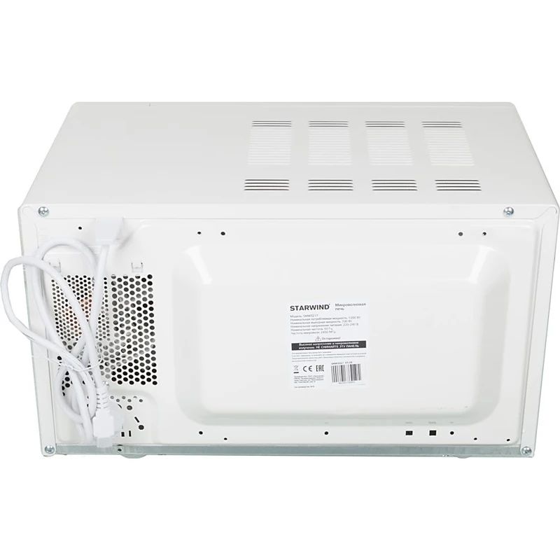 Микроволновая печь Starwind SMW3217 17л 700Вт белый