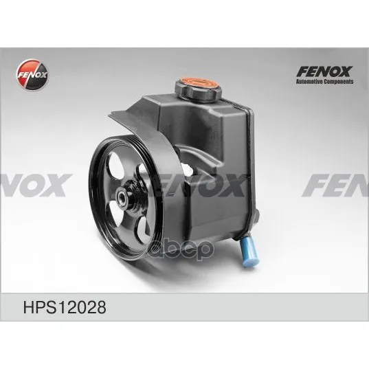 Насос Гидроусилителя Руля FENOX арт. HPS12028