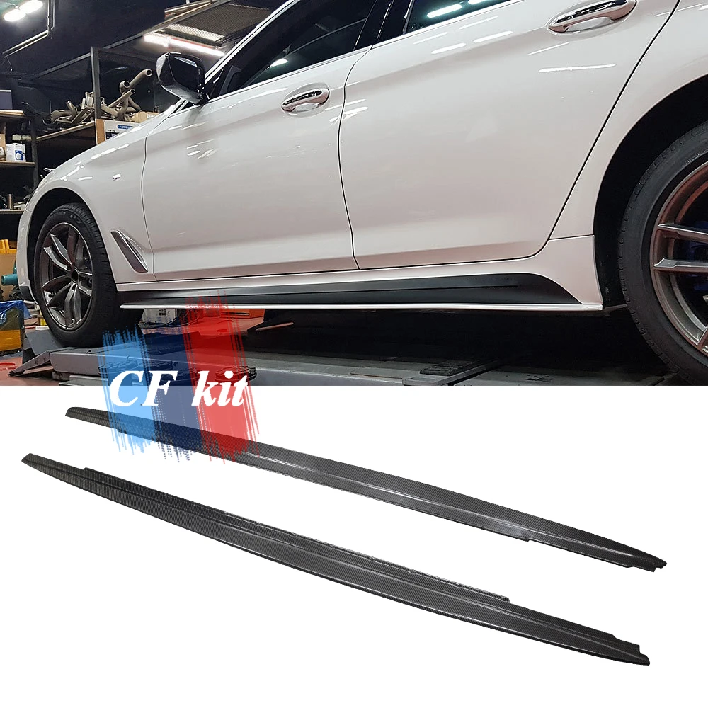 CF комплект углеродного волокна сбоку юбки для BMW 5 серия F90 M5 G30 G31 боковые крылья