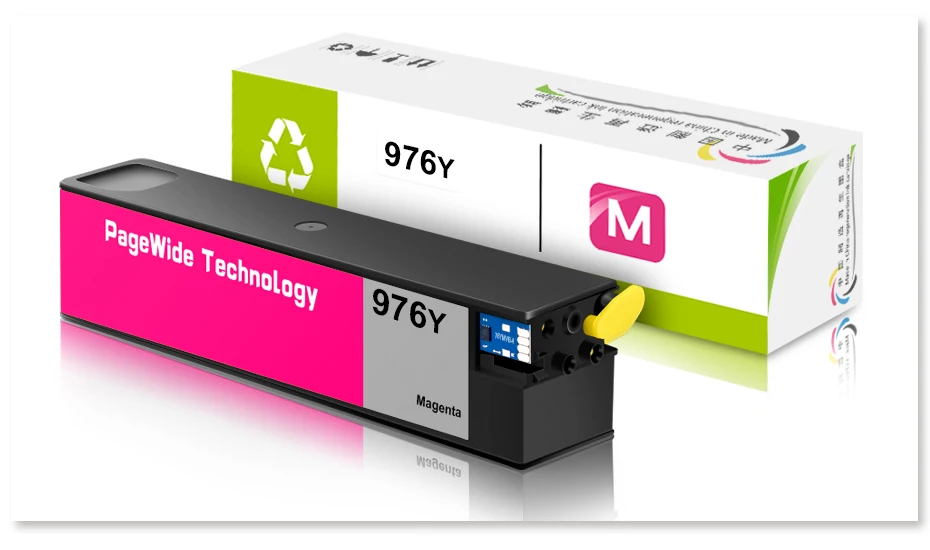 [third Party Brand] For Hp 976y 976 Y Replacement Ink Cartridge 