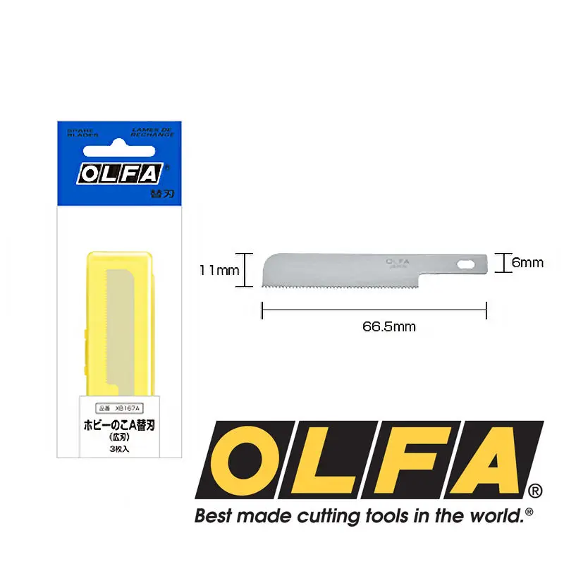 Запасные лезвия OLFA XB167A для хобби 3 шт. 167B|Наборы ручных инструментов| |