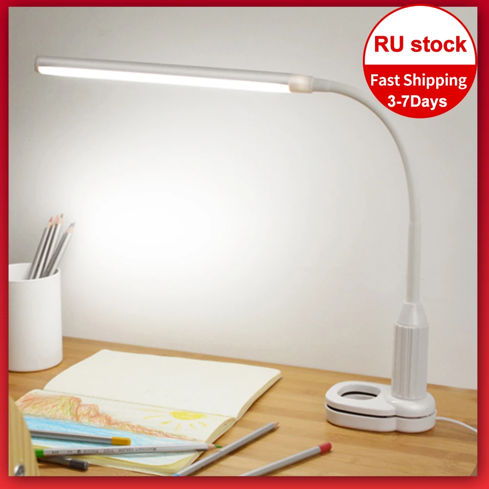 bendable lamp