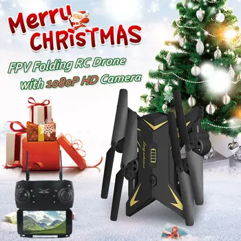 

KY601SW RC Quadcopter 1080P Wide Angle HD Camera FPV RC Drone Flying long time 20 minutes New Year Xmas Gifts Boy toys