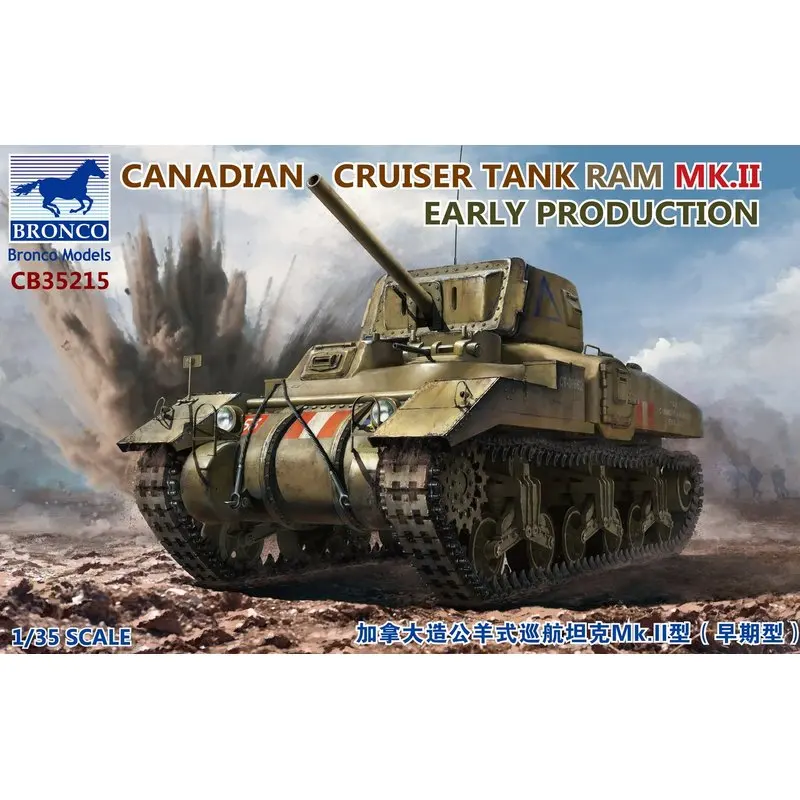 Канадский круизер BRONCO CB35215 1/35 бак RAM MK.II раннее производство набор моделей|Наборы