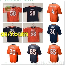 А+++ качественный Детский Молодежный 58 фон Миллер чехол Keenum 4 Bradley Chubb 55 Terrell Davis 30 jersey Denver