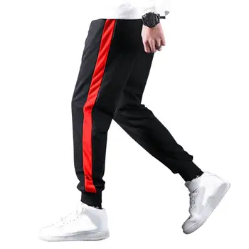 

Mens Casual Pants Fitness Men Sportswear Tracksuit Sporty Men Color Block Ankle Tied Long Elastic Cotton Pants Running Trousers