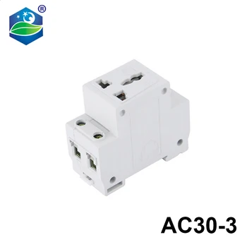 

AC30-3 16A mult-function Modular Socket electric socket 2P+N DIN rail socket