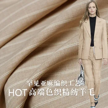 

New wool linen fabric beige vertical strip linen woven fabric worsted wool fabric spring and autumn dress pants fabric