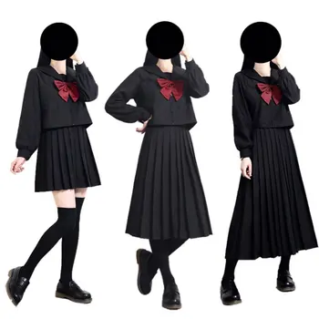 

Japanese Bad Girls JK Uniform Basic Pleated Skirt Excellent Students Super-long College Dresses