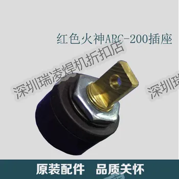 

Vulcan Welding Machine ARC-200/250/315/315S Pure Copper Fast Socket Welding Socket