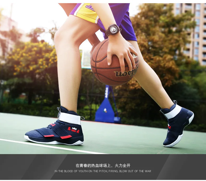 Баскетбольная обувь на липучке, высокие дышащие кроссовки, zapatillas hombre Deportiva, Мужская износостойкая Нескользящая Баскетбольная обувь