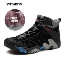 Для мужчин Уличная обувь теплая из водонепронецаемого износостойкого и нескользящей подошве; модные повседневные рабочие туфли
