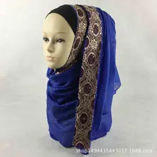 Напрямую от производителя продавая Золотой кружевной край хлопковый шарф Малайзия мусульманский шарф модная бронзовая головная повязка
