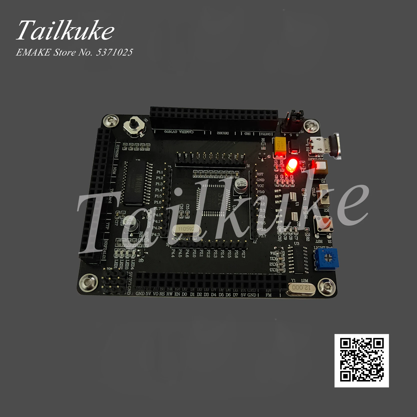 Материнская плата STC12C5A60S2 основная STC12 макетная двойной последовательный порт 51