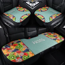 Подушка для сиденья автомобиля подушка для сиденья милый автомобильный коврик дышащая подушка для сиденья автомобиля из трех частей CD50 Q03