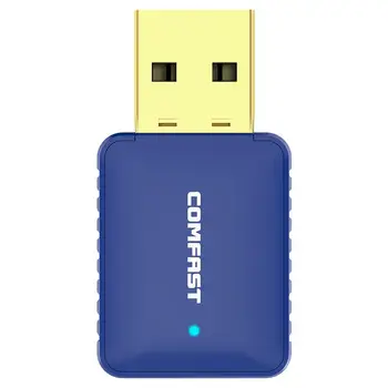 

COMFAST BT4.2 Dual Frequency 650M WiFi+Bluetooth 2 in 1 Wireless Network Card Adapter PC Network Card Bluetooth 4.2 Receiver
