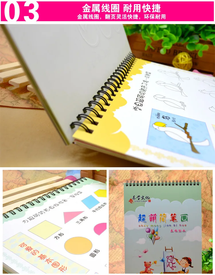 2866600884_1337896708