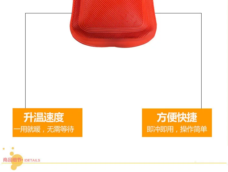 Рукава Homegrown мультиспецификация вода литая резина мешок горячей воды 500ml1000ml1750ml2000ml грелка для рук