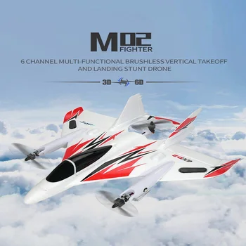شراءطائرة مزودة بجهاز للتحكم عن بُعد بدون فرش 450 مللي متر جناحيها EPO 2.4G 4CH 6-axis الدوران الهوائية RC طائرة RTF ثلاثية الأبعاد/6G