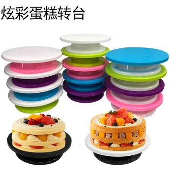 

28cm Cake Turntable Cake Decorating Turntable Colorful Cake Turntable Cake Decorating for Making Machine