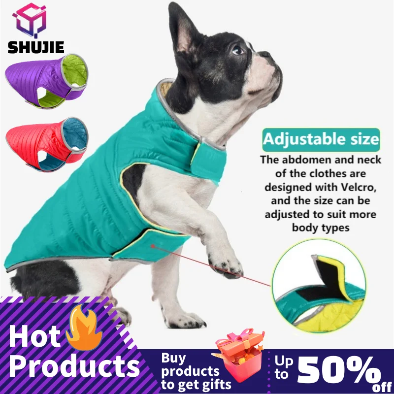 Dog Winter Clothes For Small Dogs Light Down Double-Sided Cotton-Padded Jacket Pet Clothing Coat Suit Overall Vest For Dogs pet jacket