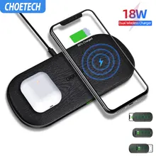 CHOETECH 18 Вт Qi двойное Беспроводное зарядное устройство 5 катушек для iPhone 11 X XS Max 8 XR Быстрая зарядка для samsung S10 S8 S9 Новые AirPods 2