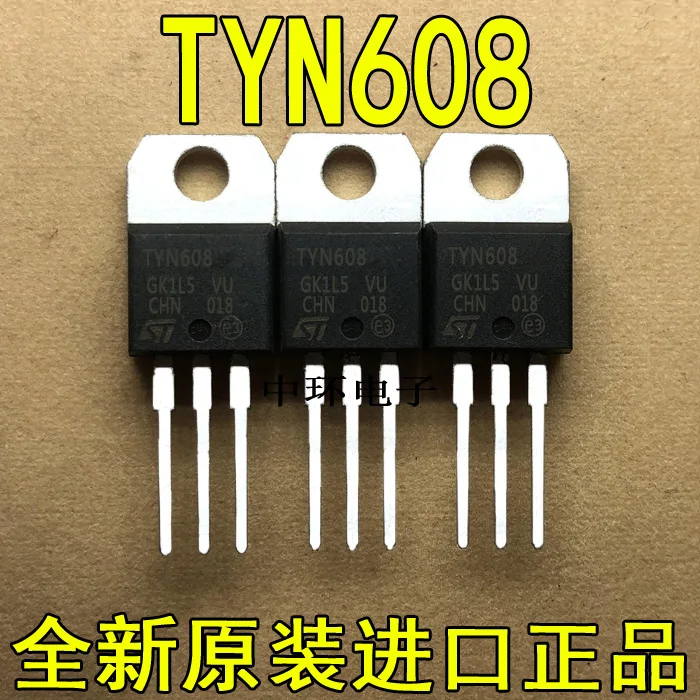 

10pcs/lot TYN608 TYN608G 8A/600V TO-220