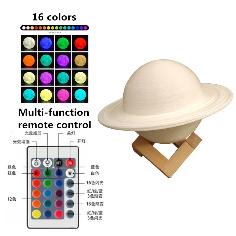New Original Planet Lamp Saturn Light Bedroom Bedside Lamp Night Light USB Rechargeable Touch Style New Strange Lamp