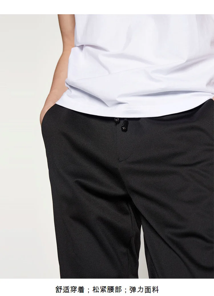 Summer Comfortable Thin Solid Color Slim Fit Men Elasticity Ribbed Pattern Drawstring Top Casual Pants Elastic Waist Pants