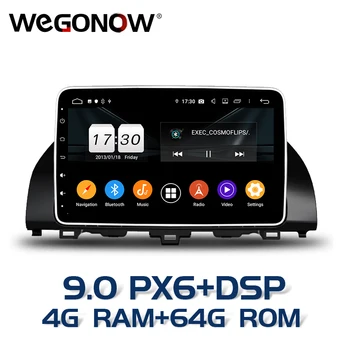 

IPS DSP 10.1" Android 9.0 4G 64G 8 Core Car DVD Player GPS navigation Audio Stereo Radio Bluetooth5.0 WIFI for Honda Accord 2018