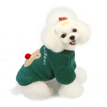 

Christmas Pet Thick Sweater Warm Comfortable Fashion Puppy Clothes Autumn Winter Plush Pullover Costumes For Small Medium Dogs